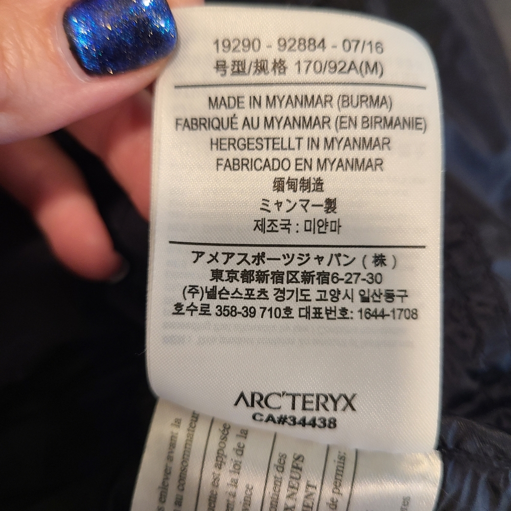 Arc'teryx Black Down Puffer Vest - Picture 6 of 6